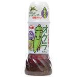 （まとめ買い）ヤマエ ノンオイルドレッシング オクラちゃん 250ml×10セット