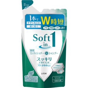 （まとめ買い）ソフトインワン シャンプー スッキリデオドラントタイプ つめかえ用 370ml×9セット