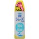 (まとめ買い)フマキラー アルコール除菌 シューズの気持ち 無香性 180ml×5セット