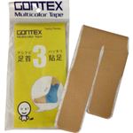 （まとめ買い）GONTEX 足首貼足3 GTCT006ABG ベージュ 横39.5cm×縦27.3cm 足首捻挫予防用カットテープ×3セット