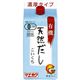 (まとめ買い)マエカワ 有機天然だし こいくち 200ml×8セット