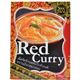 (まとめ買い)スータイ レッドカレー 200g(1-2人前)×10セット