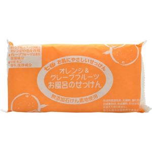 （まとめ買い）七色 お風呂のせっけん オレンジ&グレープフルーツ(無添加石鹸) 100g×3個入×12セット - 拡大画像