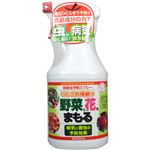 （まとめ買い）トヨチュー 病害虫予防スプレー 900ml×5セット