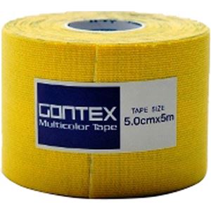 (まとめ買い)GONTEX Multicolor Tape GTRT006YLS イエロー 幅5cm×長さ5m 伸縮性ロールテープ×4セット