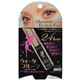 (まとめ買い)ダイヤモンドアイラッシュフィクサー ブラックタイプ 5ml×6セット