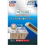 （まとめ買い）PETKISS(ペットキッス) ADVANTAGE おやすみ前の歯みがきガム 超小型犬用6本入×8セット