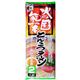 （まとめ買い）火の国熊本とんこつラーメン 2人前×13セット - 縮小画像1
