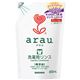 (まとめ買い)arau.(アラウ) 洗濯用リンス つめかえ用 650ml×8セット