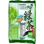 （まとめ買い）マイボトル&マグカップ用 緑茶ティーバッグ 72g(40袋)×15セット