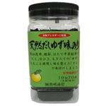 （まとめ買い）天然だしゆず味のり(食物アレルギーに配慮) 10切70枚×10セット