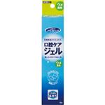 （まとめ買い）カワモト マウスピュア 口腔ケアジェル ウメ風味 40g×10セット