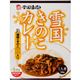 (まとめ買い)雪国まいたけ 雪国きのこカレー 200g×17セット