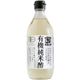 (まとめ買い)金沢大地 有機米酢 500ml×6セット