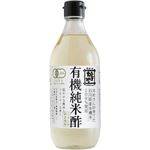 （まとめ買い）金沢大地 有機米酢 500ml×6セット