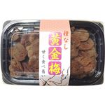 （まとめ買い）種なし 黄金梅 155g×14セット