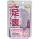 (まとめ買い)フットメジ 足の裏洗ってつるつる!! 足用角質クリアハーブ石けん ラベンダーカモミール 60g×4セット
