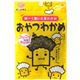 (まとめ買い)前島食品 おやつわかめ 10g×10袋×2セット