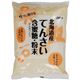 (まとめ買い)ムソー てんさい含蜜糖(てんさい糖) 粉末 500g×18セット