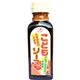 (まとめ買い)こどもソース 200ml×18セット