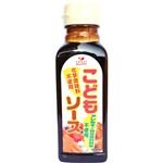 （まとめ買い）こどもソース 200ml×18セット