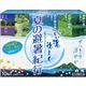 (まとめ買い)いい湯旅立ち 夏の避暑紀行 10包入(5種類×2包)×9セット