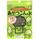 (まとめ買い)前島食品 おやつこんぶ 10g×10袋×2セット