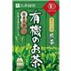 (まとめ買い)有機のお茶 煎茶ティーバッグ 20袋×15セット