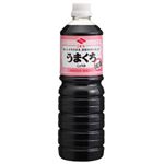 （まとめ買い）ニビシ うまくち減塩しょうゆ 1L×15セット