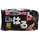 (まとめ買い)桐灰カイロ 黒いはる 8枚入×3セット