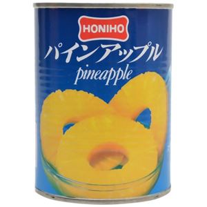 （まとめ買い）ホニホ パインアップル 565g×8セット