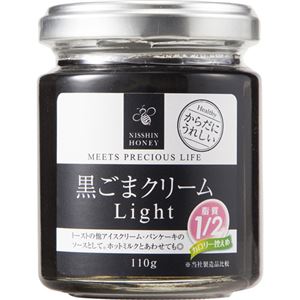 （まとめ買い）日新蜂蜜 黒ごまクリームlight 110g×13セット