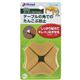 (まとめ買い)リッチェル はがせるコーナークッション ウッドカラー 4個入×5セット