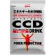 (まとめ買い)パワープロダクション CCDドリンク粉末 42.5g×10袋×4セット