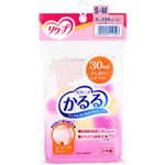 （まとめ買い）リクープ かるる 女性用 ショーツタイプ 30ml ピンク S-M×2セット