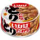 (まとめ買い)いなば 焼きとり たれ味 65g×14セット