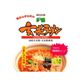 （まとめ買い）三育 国産小麦粉・玄米粉使用 玄米ラーメン 100g×28セット - 縮小画像1