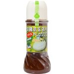 （まとめ買い）ヤマエ 空飛ぶ玉ネギドレッシング ノンオイル 250ml×11セット