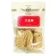 (まとめ買い)皇膳房 タマゴ麺 210g×8セット