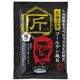 (まとめ買い)ゴールデン風呂 匠 梅の香り 50g×9セット