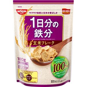 （まとめ買い）日清シスコ 1日分の鉄分 玄米フレーク 180g×13セット