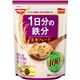 (まとめ買い)日清シスコ 1日分の鉄分 玄米フレーク 180g×13セット