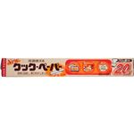 （まとめ買い）クック・ペーパー 幅33cm×20m×4セット