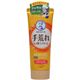 (まとめ買い)メンソレータム 薬用ハンドベール 手荒れキメ整うクリーム 70g×6セット