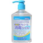 （まとめ買い）エタッシュハンド消毒ジェル 300ml×2セット