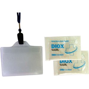 （まとめ買い）DIOX 一冬持続4ヶ月エアマスクセット KE-102(首下げケース+DIOXサシェ2袋)×3セット - 拡大画像