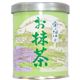 (まとめ買い)お茶の丸善 宇治のお抹茶 30g×11セット