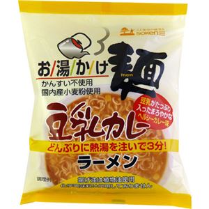 （まとめ買い）【ケース販売】創健社 お湯かけ麺 豆乳カレーラーメン 84g×12個×3セット