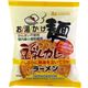 （まとめ買い）【ケース販売】創健社 お湯かけ麺 豆乳カレーラーメン 84g×12個×3セット - 縮小画像1