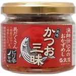 （まとめ買い）枕崎かつお三昧 ピリ辛旨味 120g×19セット